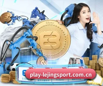乐竞 APP